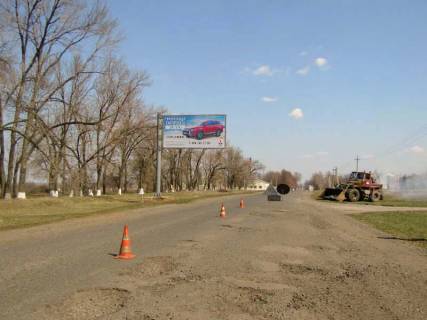 Билборд B в Кегичевке, 3x6  смт Кегичівка, в'їзд, з боку п.Андріївка фото 1