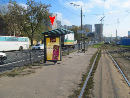 Ситилайт B в Харькове, 1.8x1.2  Клочківська вул., 195, (1), зупинка "Соснова гірка" фото 1