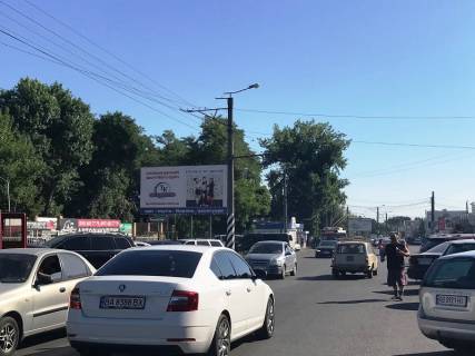 Billboard  in Kropyvnytskyi (Kirovograd), 3x6  Tamma st. - Vokzal'naa st. (kolis. Zovtnevoi revolucii st.) Photo 1