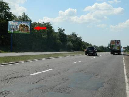 Білборд, Бігборд (Борд)  B у Маріуполі Донецька траса, консоль Фото 1