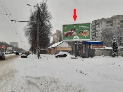 Призма A в Житомире Миру пр., 19, в сторону Незалежності (Ватутіна) пр. - 399554 фото 1