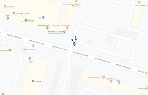 Билборд B в Днепр (Днепропетровск) Калинова вул., 100А / 6, недалеко від ТЦ "Наутілус" схема