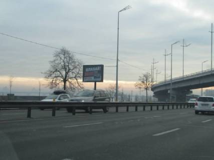 Scrolller, Scroll B in Kyiv Naberezne sose, za 500m do Navodnic'kogo parku, po hodu vid mostu Metro - 379383 Photo 1
