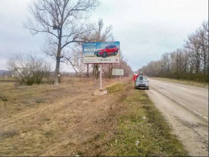 Билборд B в Мерефе, 3x6  виїзд із міста у бік Кагарлика фото 1