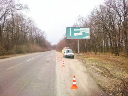 Билборд A в Володарка, 3x6  смт Володарка, в'їзд у місто з боку Кривця фото 1