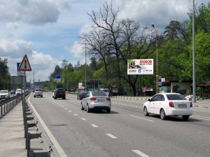 Билборд A в Киеве Житомирське шосе, зупинка "Сосновий бір", за постом Патрульної Поліції, виїзд з м. Київ фото 1