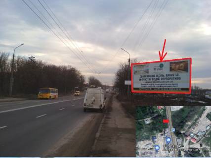 Билборд A в Тернополе, 3x6  Микулинецька вул., біля Авторинку фото 1
