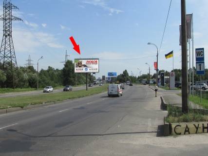Призма A в Киеве Богатирська вул., 1А, розподілювач, в сторону ст.м. Почайна (колишня Петрівка) - 374009 фото 1