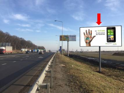Билборд A на трассах Львовской области, 3x6  Траса Київ-Львів, в''їзд в місто, поворот на Кільцеву дорогу, біля АЗС "ОККО", "Amic" фото 1