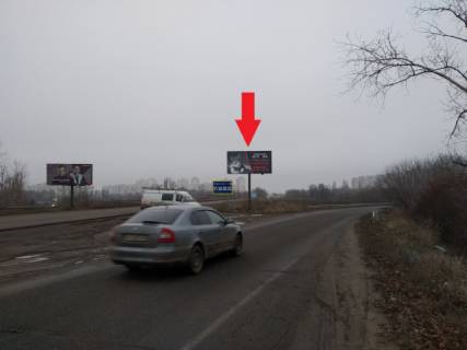 Билборд A в Харькове Окружна дорога - просп. Героїв Харкова (Московський)., в сторону центру фото 1