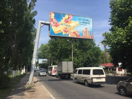 Білборд, Бігборд (Борд)  B у Одесі Інглезі вул. (Колиш. 25-Чапаєвської дивізії вул.), 19 Фото 1