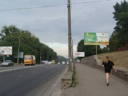 Білборд, Бігборд (Борд)  A у Рівному Київська вул., 69 Фото 1