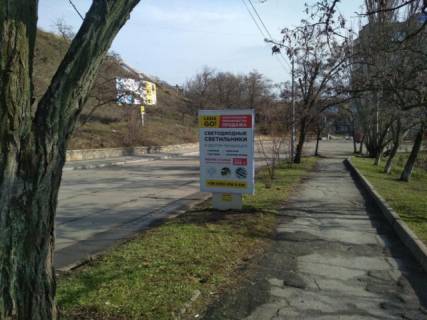 Citylight A in Berdyansk Melitopol'skoe sosse, spusk, 5-j siti-lajt Photo 1