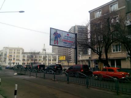 Білборд, Бігборд (Борд)  A у Харкові Соїча вул. - просп. Героїв Харкова (Московський)., 24, виїзд на Московський пр. Фото 1