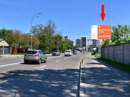 Billboard A in Kyiv, 2.3x3.14  Brozka st. (kolis. Kirovograds'ka st.), navproti AZS "Glusco", v storonu Grincenka st. Photo 1