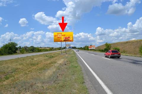 Білборд, Бігборд (Борд)  A у , Мала Рогань (Мала Рогань), 3x6  Траса Харків - Ростов-на-Дону (М03), поворот на с. Мала Рогань, (2), в'їзд в місто Фото 1