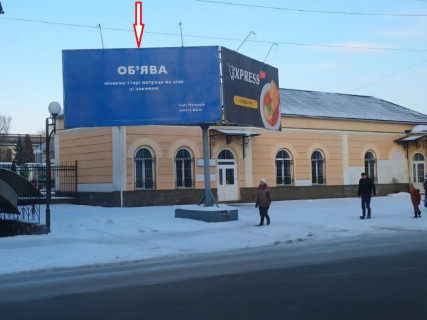 Билборд B в Коломые, 3x6  Крип'якевича вул., 13, привокзальна територія фото 1