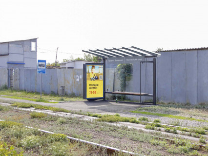 Сiтiлайт A у Харкові, 1.8x1.2  Павлова вул., 71, (2), зупинка "Глібова пров.", в центр Фото 1