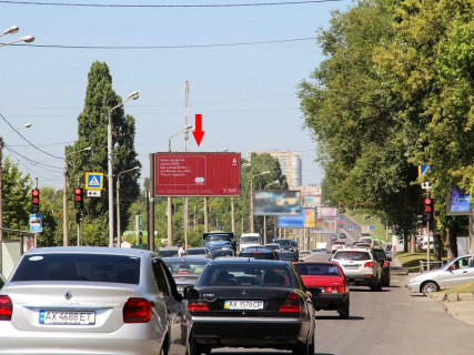Призма B в Харькове, 3x6  Клочківська вул., 197, з центру - 666568 фото 1