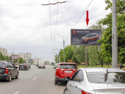 Billboard A in Kharkiv, 3x6  Свободи пр., 35, в центр Photo 1