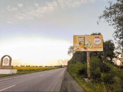 Billboard A in Petrikovka, 3x6  v'izd u misto z boku Dnipro Photo 1