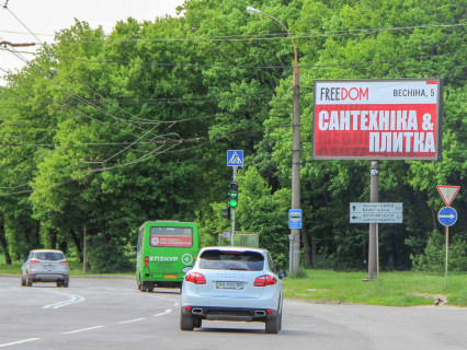 Billboard A in Kharkiv, 3x6  Дерев'янка вул., 1в, з центру Photo 1
