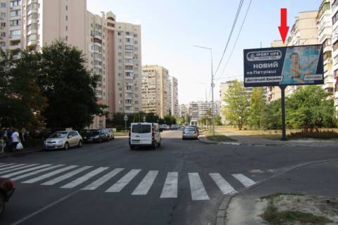Призма A в Киеве Вишняківська вул., 10, в сторону Руденко вул. - 228849 фото 1