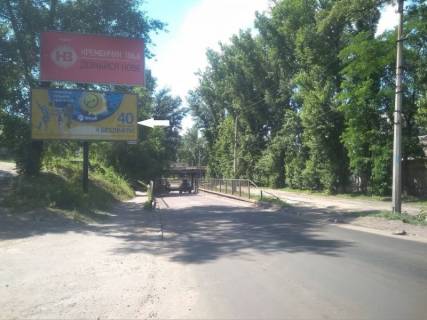 Билборд B в Кременчуге Ярмаркова вул., район автосалону "Toyota", нижній фото 1