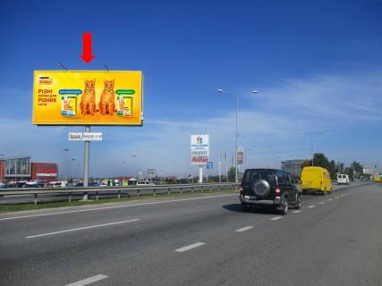 Призматрон, Призма  у Львові, 3x6  Стрийська вул., 30, роздільник, ТРЦ "King Cross", супермаркети "Ашан", "Фокстрот", "Епіцентр", в центр - 447219 Фото 1