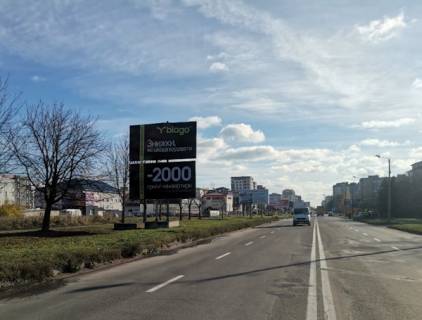 Билборд B в Ивано-Франковске, 3x6  Надрічна вул., біля ТЦ "Veles Mall", в сторону Вовчинецька (Гагаріна) вул., нижній фото 1