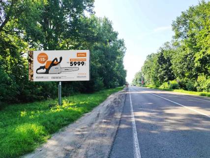 Билборд B в Куликове, 3x6  смт Куликів, на Львів фото 1