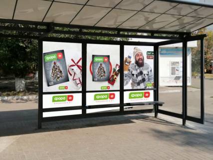 Нестандарт A у Києві Новопирогівська вул., 25/2, зупинка "Овочева база", монтаж+демонтаж оплачується окремо. Вартість уточнюйте у менеджера. Фото 1