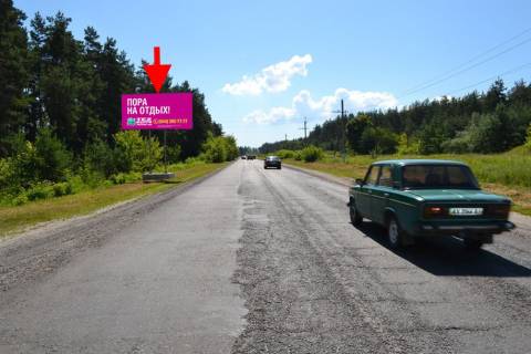 Билборд B в Васищеве, 3x6  с. Васищеве, Промислова вул., у бік Змієва фото 1