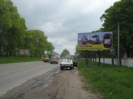 Билборд A в Львове, 3x6  Траса Київ-Львів, с. Малехів, (М2), виїзд зі Львова фото 1