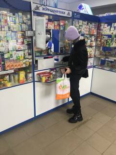 Видеоборд A в Ивано-Франковске Слобідська вул., 2, аптека "Мед Сервіс", №Л064, прайс за ролик 10 сек 1 вихід/5 хвилин, з 8:00-22:00. Розрахунок для інших параметрів трансляції уточнюйте у менеджера. - 301373 фото 1