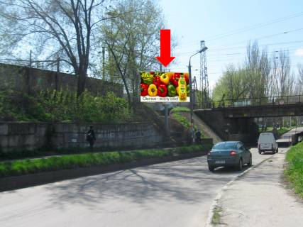 Билборд  в Запорожье, 3x6  Фортечна вул. (кол. Грязнова вул.) / Іванова вул., біля з/д мосту, в центр фото 1