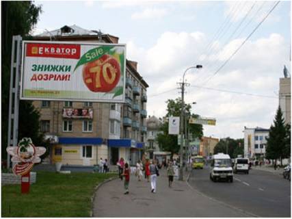 Призма B в Ровно Чорновола вул., 14-16 - 297597 фото 1