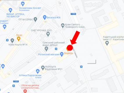 Билборд  в Сумах, 3x6  Кондратьєва вул. (кол. Кірова вул.) / Лихвинська Стінка вул. (Гамалія)., з центру схема