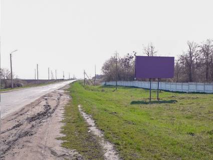 Білборд, Бігборд (Борд)   у Іллінцях, 3x6  Незалежності вул. Фото 1