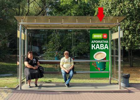 Ситилайт A в Киеве, 0.98x2.24  Міхновського (кол. Дружби Народів) бул., 35, зупинка "вул. Болсуновська", (фронтальний) фото 1
