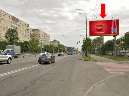 Призма  в Киеве, 3x6  Воскресенський (Перова б-р) проспект., 27, в бік просп. Георгія Нарбута (Визволителів) - 444805 фото 1
