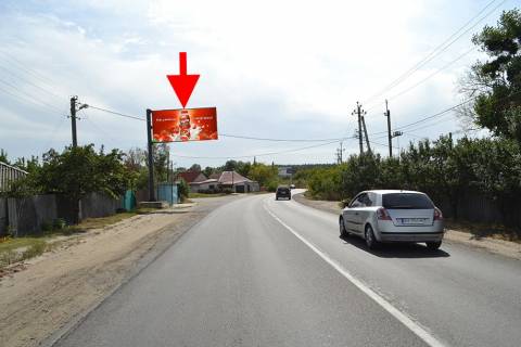 Билборд B в Безлюдовке, 3x6  Аерокосмічний пр., с. Безлюдівка, (12), виїзд зміста фото 1