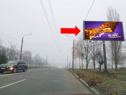 Билборд A в Харькове Олександрівський пр. (колиш. Косіора пр.) , 2-Б - вул. Харківських дивізій, в бік просп. Героїв Харкова (Московський) фото 1