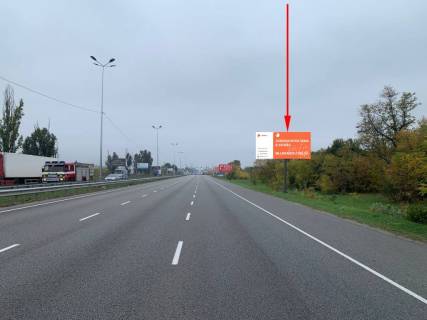 Билборд A в Подгородном, 3x6  с. Підгороднє, Слобожанський пр., поворот на Metro, в'їзд в Дніпро фото 1