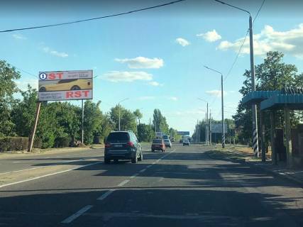 Білборд, Бігборд (Борд)  B у Миколаєві Богоявленський просп. (Жовтневий просп.)., 210 Фото 1