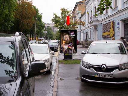 Ситилайт  в Киеве, 1.8x1.2  Терещенківська вул., 11, навпроти парку Т. Шевченка, в сторону бул. Шевченка фото 1