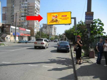 Билборд  в Одессе, 3x6  Вільямса вул., 50А, в бік Люстдорфської дороги фото 1