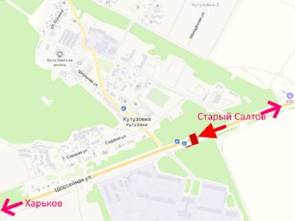 Билборд B в Кутузівці, 3x6  Салтівське шосе - с. Кутузовка, (2), у бік м. Харків схема