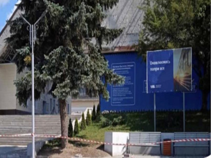 Билборд A в Тростянце, 2x3  40-ї Армії пл., 10, зі східної сторони міста фото 1