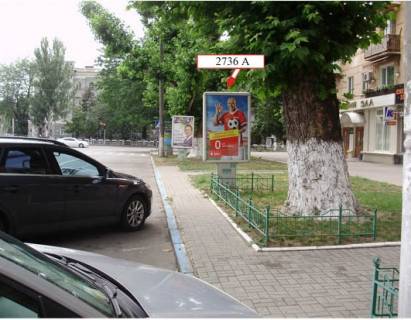 Ситилайт A в Херсоне Свободи пл., салон стільникового зв'язку "Vodafone" фото 1